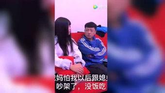 娱乐小乐吃瓜视频大全