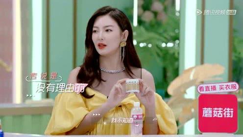 吃瓜主播超爱娱乐视频