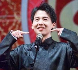 娱乐吃瓜君郭麒麟