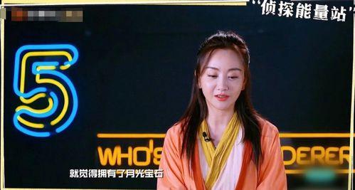 娱乐吃瓜佛系歌手