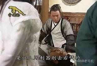 吃瓜看剧图片,揭秘娱乐圈幕后风云